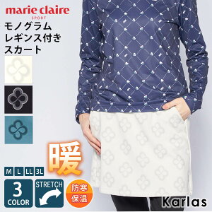y݌ɔs!z marie claire GOLF }N[ StEFA fB[X XJ[g MXt MX̌^ uh H ~ N Xgb` h h ۉ  mO N 