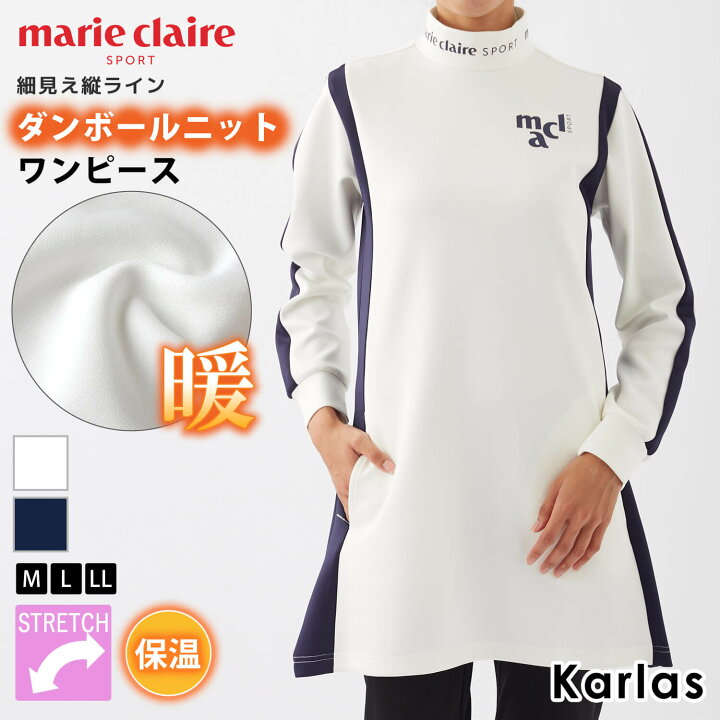楽天市場】【クーポンで30%OFF】 marie claire GOLF マリクレール 