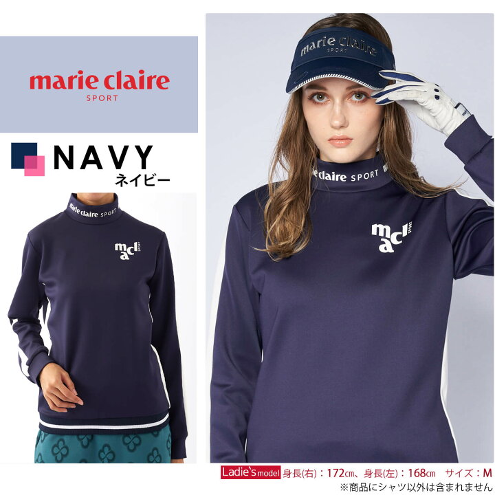 楽天市場】marie claire GOLF マリクレール ゴルフウェア シャツ 長袖 