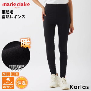 marie claire GOLF }N[ StEFA fB[X MX N ^Cc H ~ ~M UVJbg Xgb` uh jO ₦΍ h ۉ  n  karlas
