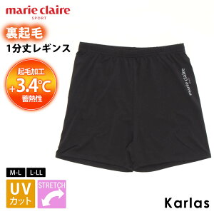 y݌ɔs!z marie claire GOLF }N[ StEFA MX 1䃌MX Z N h ₦΍ +3.4  Ci[pc A_[EFA ~M UVJbg Xgb` 