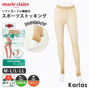 marie claire GOLF }N[ XgbLO 1P StEFA fB[X v `ɂ r X|[cXgbLO gJ^Cv K[h@\t ɂ RۖhL UV΍ { u