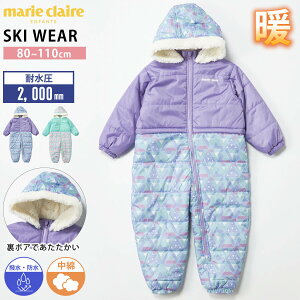 y_tN[|300~OFFz LbY XL[EFA marie claire ENFANTS }N[ At@ xr[ p[X  h  TCY ̎q j̎q Xm[{[hEFA Xm[