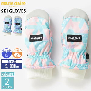 XL[O[u marie claire ENFANTS }N[ At@ WjA LbY Xm[O[u h  ~g Xm[{[h Xm{ ̎q K[Y qp  ϐ  ~ߕt u