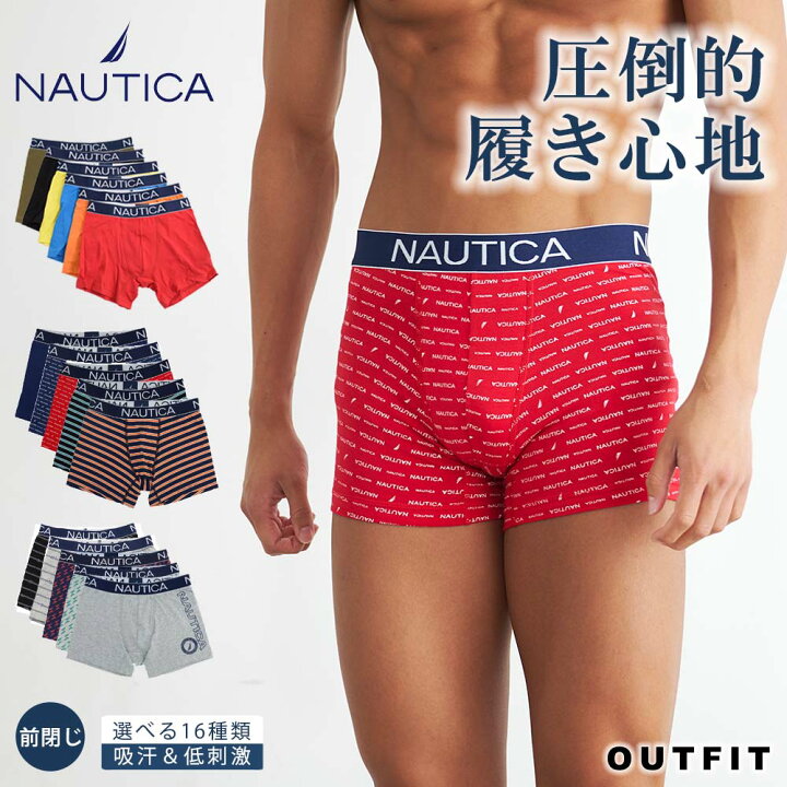 楽天市場 Nautica ノーティカ ボクサーパンツ メンズ 下着 パンツ ボクサータイプ 前閉じ 綿 ブランドロゴ ボーダー 柄 無地 通気 吸汗 ボクサーブリーフ ローライズ Ndx カラフル かわいい おしゃれ コットン ブランド下着 単色 肌着 蒸れにくい プレゼント ギフト 楽天市場 Nautica ノーティカ ボクサーパンツ メンズ 下着 パンツ ボクサータイプ 前閉じ 綿 ブランドロゴ ボーダー 柄 無地 通気 吸汗 ボクサーブリーフ ローライズ Ndx カラフル かわいい おしゃれ コットン ブランド下着 単色 肌着 蒸れにくい プレゼント ギフト