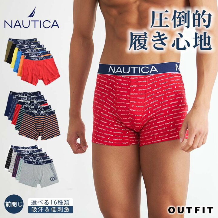 楽天市場 Nautica ノーティカ ボクサーパンツ メンズ 下着 パンツ ボクサータイプ 前閉じ 綿 ブランドロゴ ボーダー 柄 無地 通気 吸汗 ボクサーブリーフ ローライズ Ndx カラフル かわいい おしゃれ コットン ブランド下着 単色 肌着 蒸れにくい プレゼント ギフト