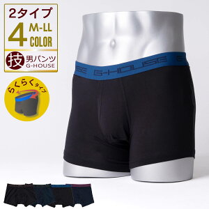 Zjpc Y {NT[ 1P 1 OJ 炭炭 ߂y Ȃ [f Xgb` z ʋC KCi[ G̗ǂ Ȃ j  G-HOUSE I[V[