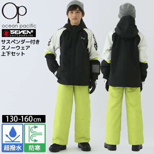 XL[EFA ㉺Zbg LbY WjA SEVEN2 Zuc[ qp ϐ h X|[cuh Xm[{[hEFA Xm{EFA Xm[EFA pXP[Xt tؑ ~ 130cm 140cm 150cm 