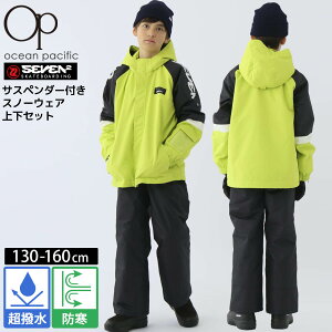 XL[EFA ㉺Zbg LbY WjA SEVEN2 Zuc[ qp ϐ h X|[cuh Xm[{[hEFA Xm{EFA Xm[EFA pXP[Xt tؑ ~ 130cm 140cm 150cm 