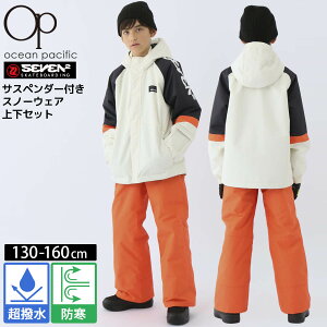 XL[EFA ㉺Zbg LbY WjA SEVEN2 Zuc[ qp ϐ h X|[cuh Xm[{[hEFA Xm{EFA Xm[EFA pXP[Xt tؑ ~ 130cm 140cm 150cm 