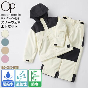 y݌ɔs!z Xm[EFA LbY WjA qp OCEAN PACIFIC I[VpVtBbN  ϐ ʋC h h TCYߕt pXP[Xt XL[EFA Xm[{[hEFA 