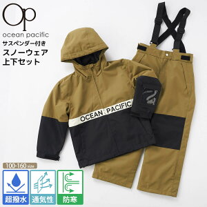 y݌ɔs!z Xm[EFA LbY WjA qp OCEAN PACIFIC I[VpVtBbN  ϐ ʋC h h TCYߕt pXP[Xt XL[EFA Xm[{[hEFA 