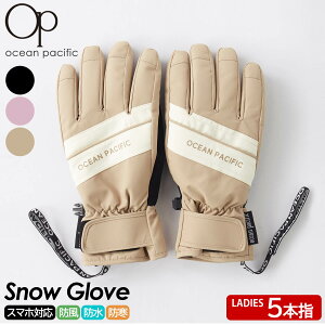 Xm[O[u 5{w  fB[X OCEAN PACIFIC I[VpVtBbN X}z ^b`plΉ h h  ϐ  ~ߕt lp X|[cuh XL[O[u Xm[