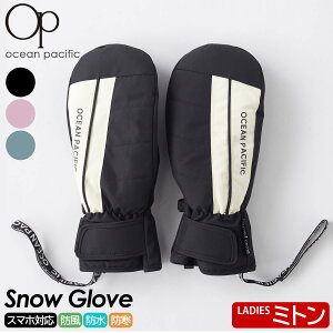 Xm[O[u ~g  fB[X OCEAN PACIFIC I[VpVtBbN X}z ^b`plΉ h h  ϐ  ~ߕt lp X|[cuh XL[O[u Xm