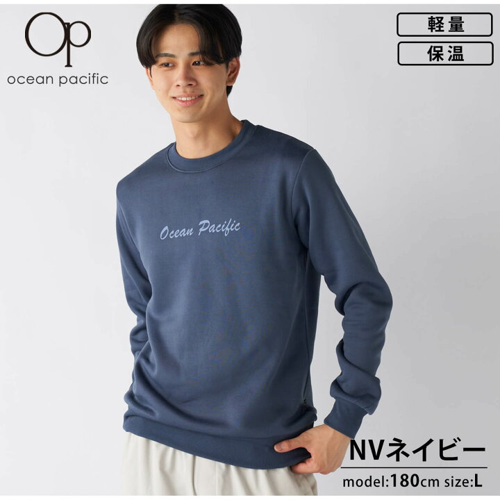 楽天市場】Ocean Pacific オーシャンパシフィック スウェット メンズ 