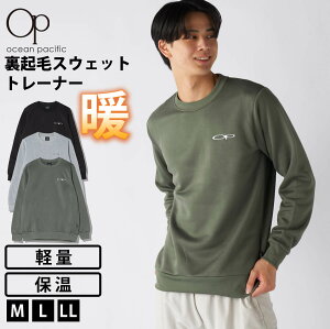 Ocean Pacific �I�[�V�����p�V�t�B�b�N �X�E�F�b�g �����Y �u�����h ���� ���N�� �h�� �ۉ� �y�� �������� �H �~ �v���I�[�o�[ �ێ� �N���[�l�b�N ���S �v�����g �V���v�� �g���[�i�[ �g�b�v�X M L