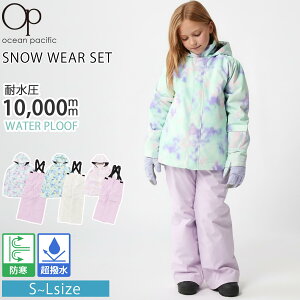 Ocean Pacific I[VpVtBbN LbY Xm[EFA ㉺Zbg XL[EFA Xm[{[hEFA WjA {[CY K[Y qp ϐ10000mm ^C_C pXP[Xt TXy