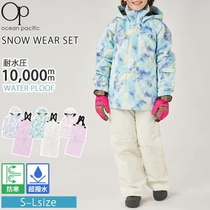 Ocean Pacific I[VpVtBbN LbY Xm[EFA ㉺Zbg XL[EFA Xm[{[hEFA WjA {[CY K[Y qp ϐ10000mm ^C_C pXP[Xt TXy