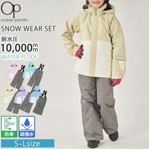 Ocean Pacific I[VpVtBbN LbY Xm[EFA ㉺Zbg XL[EFA Xm[{[hEFA WjA {[CY K[Y ϐ10000mm oCJ[  h h V TXy