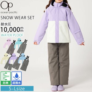 Ocean Pacific I[VpVtBbN LbY Xm[EFA ㉺Zbg XL[EFA Xm[{[hEFA WjA {[CY K[Y ϐ10000mm oCJ[  h h V TXy