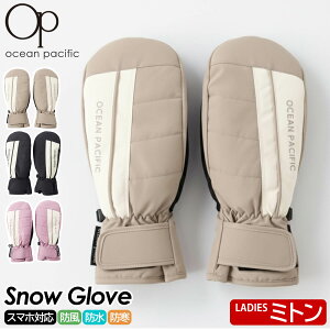 Xm[O[u ~g  fB[X OCEAN PACIFIC I[VpVtBbN X}z ^b`plΉ h h  ϐ  ~ߕt lp X|[cuh XL[O[u Xm