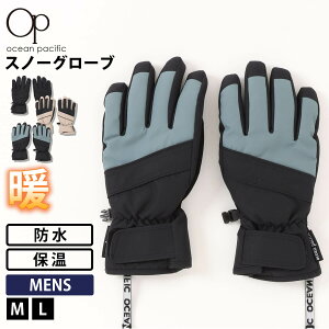 OCEAN PACIFIC I[VpVtBbN Xm[O[u  Y fB[X 5{w X}zΉ ^b`pl h h  ۉ ȓ ~ߕt ϐ tBdl XL[ Xm[{