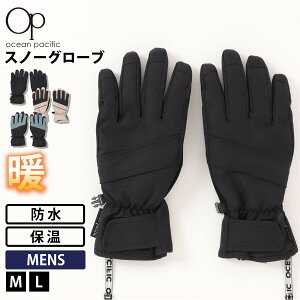 OCEAN PACIFIC I[VpVtBbN Xm[O[u  Y fB[X 5{w X}zΉ ^b`pl h h  ۉ ȓ ~ߕt ϐ tBdl XL[ Xm[{