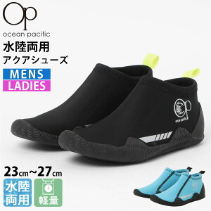 }V[Y p Y fB[X OCEAN PACIFIC I[VpVtBbN C  l ANAV[Y tBbglXV[Y C ی y K _CrO Vm[PO v[ 