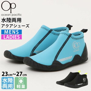 }V[Y p Y fB[X OCEAN PACIFIC I[VpVtBbN C  l ANAV[Y tBbglXV[Y C ی y K _CrO Vm[PO v[ 