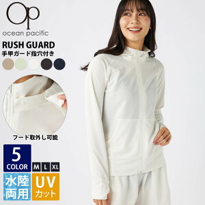 y݌ɏ!z bVK[h fB[X   OCEAN PACIFIC I[VpVtBbN uh S  UVJbg O΍ Ă΍ p[J[ t[hWbvt[hO\ 2WAY CO