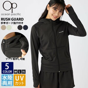 y݌ɏ!z bVK[h fB[X   OCEAN PACIFIC I[VpVtBbN uh S  UVJbg O΍ Ă΍ p[J[ t[hWbvt[hO\ 2WAY CO