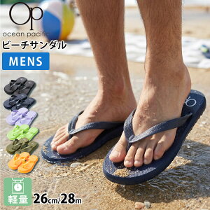 �I�[�V�����p�V�t�B�b�N �r�[�`�T���_�� �����Y 125-942-1 OCEAN PACIFIC OP �r�[�T�� �j�� �a�m �y�� �_�炩�� �}�����X�|�[�c �C �v�[�� ��V�� �L�����v ���W���[ 26cm 28cm �傫���T�C�Y 2026SS karlas