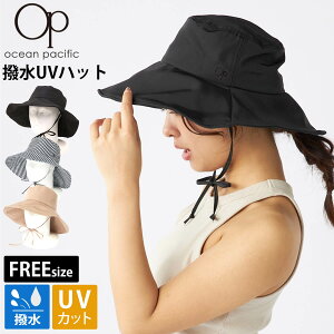 �I�[�V�����p�V�t�B�b�N ���� UV�n�b�g ���f�B�[�X 525-905 OCEAN PACIFIC OP �΍L �X�q UV�J�b�g ���O���΍� ���悯 �����R�t�� �T�[�t�n�b�g �T�t�@���n�b�g �r�[�`�n�b�g �X�|�[�e�B �J�W���A��