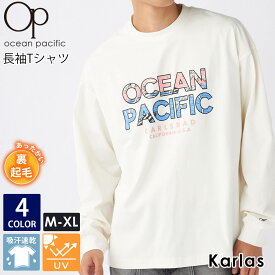 【在庫処分】 Tシャツ メンズ 長袖 OCEAN PACIFIC オーシャンパシフィック ブランド ロゴ 秋 冬 トップス ロンT 裏起毛 UVカット 吸汗速乾 ゆったり クルーネック M L XL 大きいサイズ 2023fw karlas
