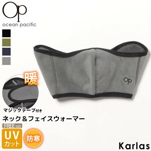 y݌ɔs!z tFCXEH[}[ lbNEH[}[ OCEAN PACIFIC I[VpVtBbN Y fB[X uh S H ~ ۉ h UVJbg ObY O΍ObY