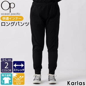 y݌ɔs!z z Opc fB[X OCEAN PACIFIC I[VpVtBbN Y{ UVJbg Xgb` Lk h {gX Ci[ X|[cuh XL[EFA X