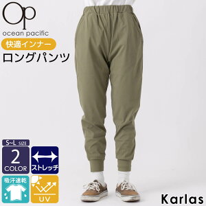 y݌ɔs!z z Opc fB[X OCEAN PACIFIC I[VpVtBbN Y{ UVJbg Xgb` Lk h {gX Ci[ X|[cuh XL[EFA X