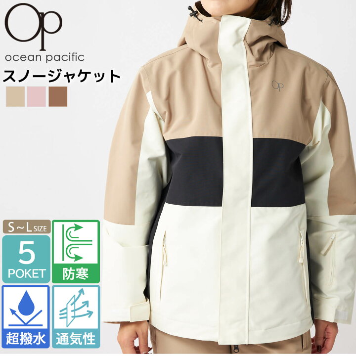 楽天市場】【楽天スーパーSALE限定 30%OFF】 スノージャケット 