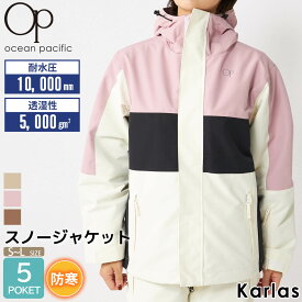 【在庫処分】 スノージャケット レディース 長袖 OCEAN PACIFIC オーシャンパシフィック ブランド 秋 冬 アウター 撥水 防水 透湿 防寒 多機能 ポケット たくさん フード付き ジップアップ スポーツウェア スノボウェア スキーウェア S M L