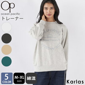 【在庫処分】 OCEAN PACIFIC オーシャンパシフィック レディース トレーナー スウェット ブランド 秋 冬 クルーネック 長袖 リブトップス ドロップショルダー ロゴ 綿混 ゆったり 大きいサイズ M L XL karlas