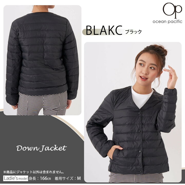 楽天市場】【楽天スーパーSALE限定 半額セール】 OCEAN PACIFIC 