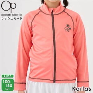 y݌ɏ!z bVK[h LbY  OCEAN PACIFIC I[VpVtBbN uh   p S |Cg tWbv 100 110 120 130 140 150 160 X|[c T[tuh 