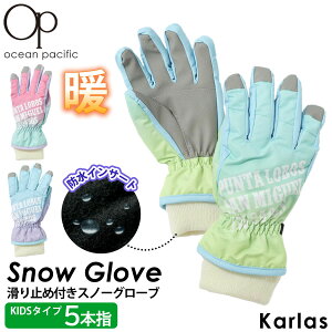 y݌ɔs!z Xm[O[u 5{w  LbY WjA OCEAN PACIFIC I[VpVtBbN qp h  ϐ  ~ߕt X|[cuh XL[O[u Xm[EF