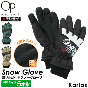 y݌ɔs!z Xm[O[u 5{w  LbY WjA Zuc[ SEVEN2 qp h  ~ߕt jbg X|[cuh XL[O[u Xm[EFA hObY H ~ O