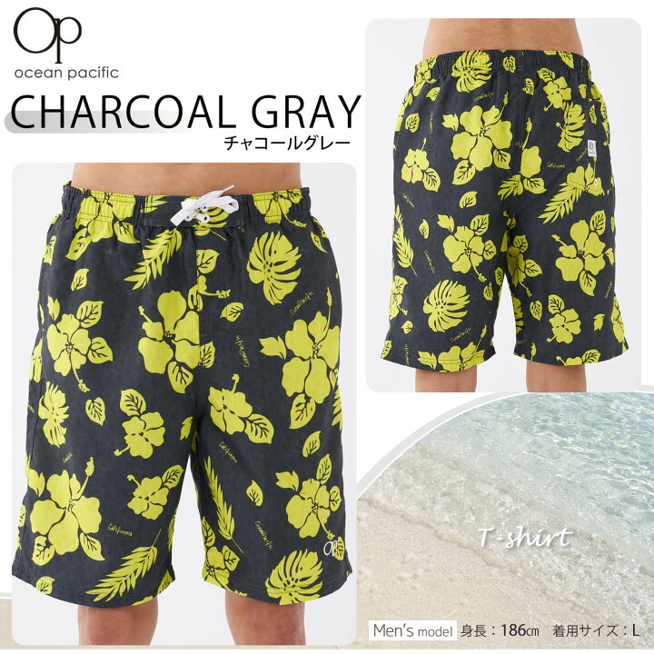 楽天市場】水着 メンズ サーフパンツ OCEAN PACIFIC オーシャン 