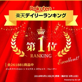 楽天市場 トレーナー レディース メンズファッション の通販