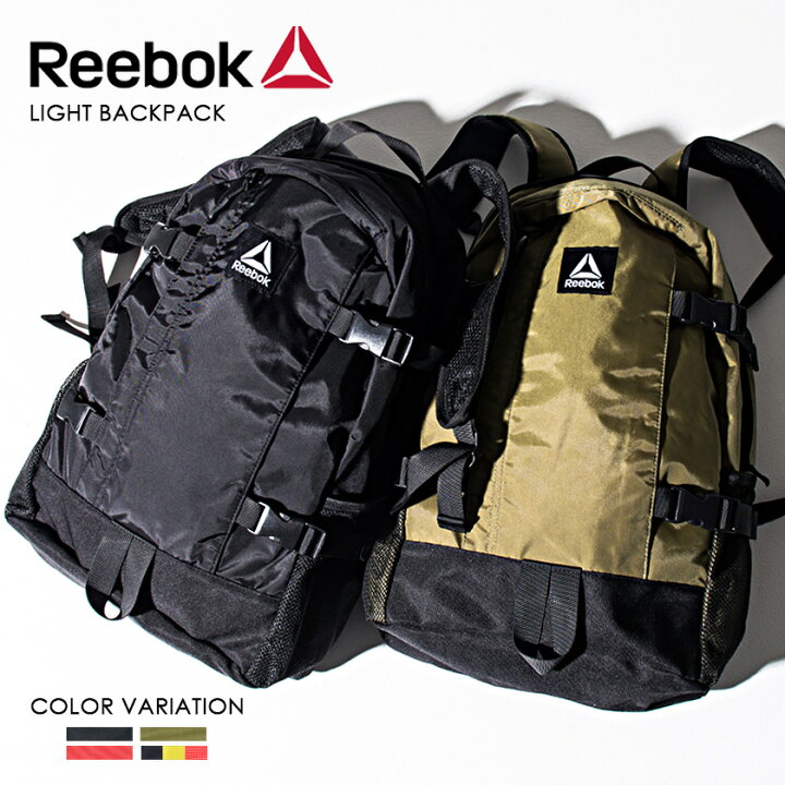 楽天市場 ポイント10倍 Reebok リーボック リュック 大容量 メンズ レディース 選べるロゴ 通学 軽量 25l スポーツリュック リュックサック リュックサック 大容量 おしゃれ 旅行 アウトドア ブランド おしゃれ 高校生 女子 ロゴ 黒 カーキ スポーツリュック ギフト
