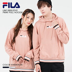 楽天市場 Fila パーカー レディースの通販