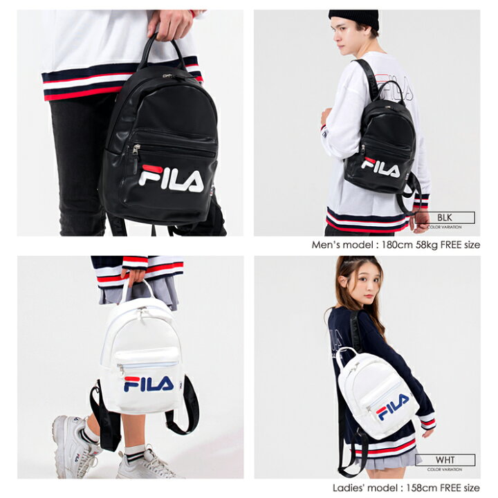 楽天市場 ポイント10倍 フィラ Fila リュック レディース 小さめ 2way ハンドバッグ かわいい バックパック おしゃれ デイパック ブランド 人気 ミニリュック 通勤 通学 高校生 大人 カジュアル Outfit ギフト プレゼント スポーツファッション専門 Outfit