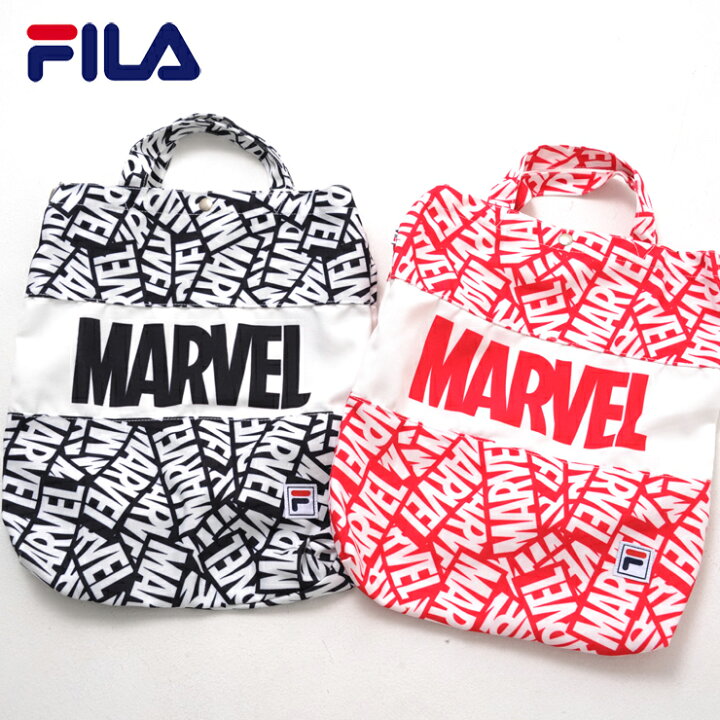 楽天市場 Marvel Fila マーベル フィラ ロゴパターンショルダートート トートバッグ キャンバス 縦型 キャンバス ブランド 大容量 大きめ 小さめ オシャレ 肩掛け 総柄 ロゴ プリント プレゼント 中学生 高校生 Karlas Karlas カルラス Outfit